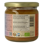 Monki Pinda rozijnenpasta bio 330.00 Gram