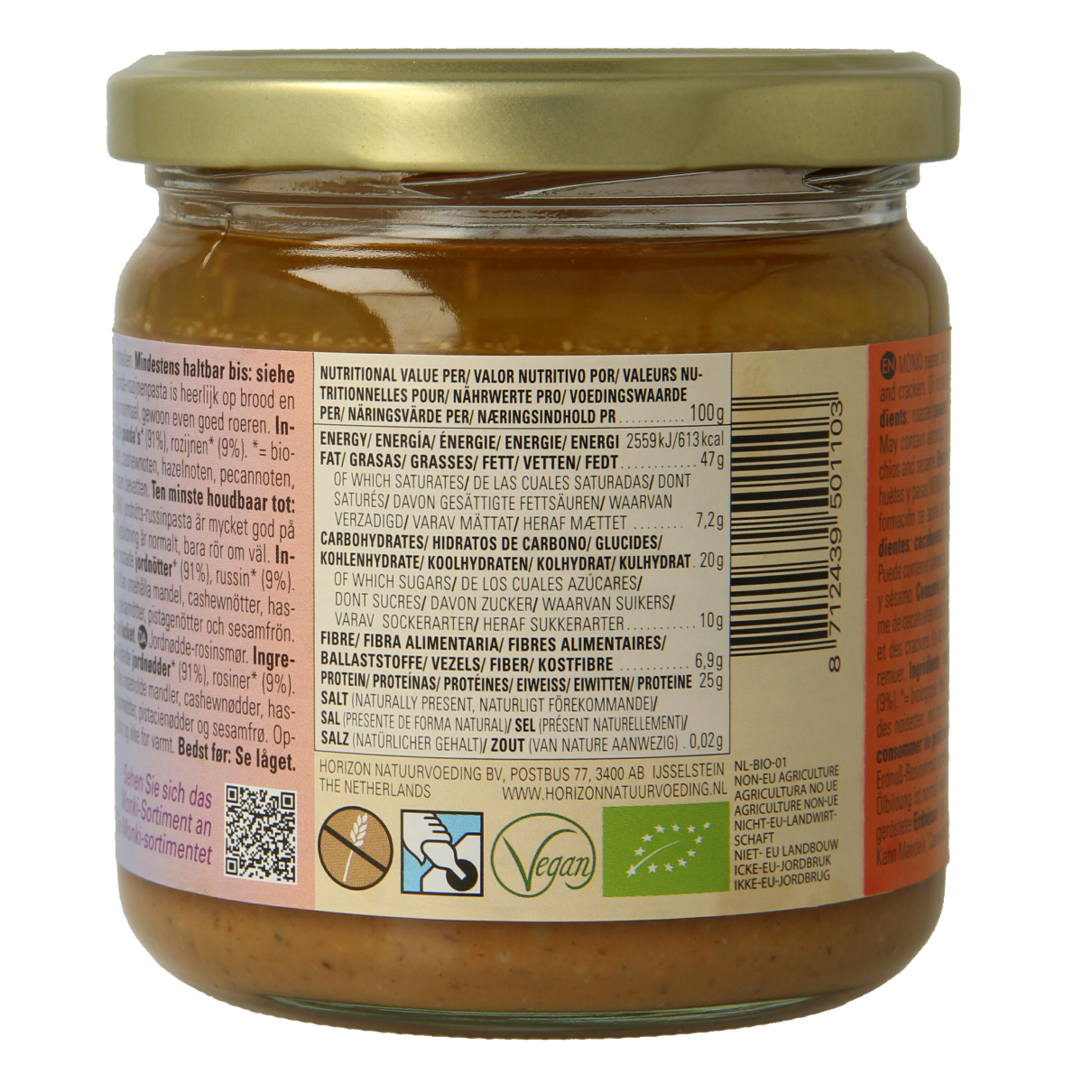 Monki Pinda rozijnenpasta bio 330.00 Gram