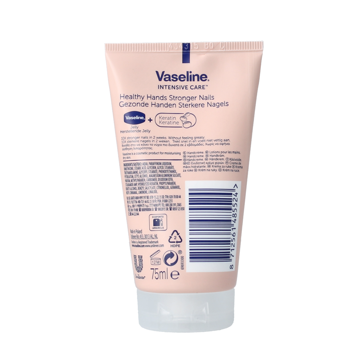 Vaseline Creme hand & nail tube 75.00 Milliliter