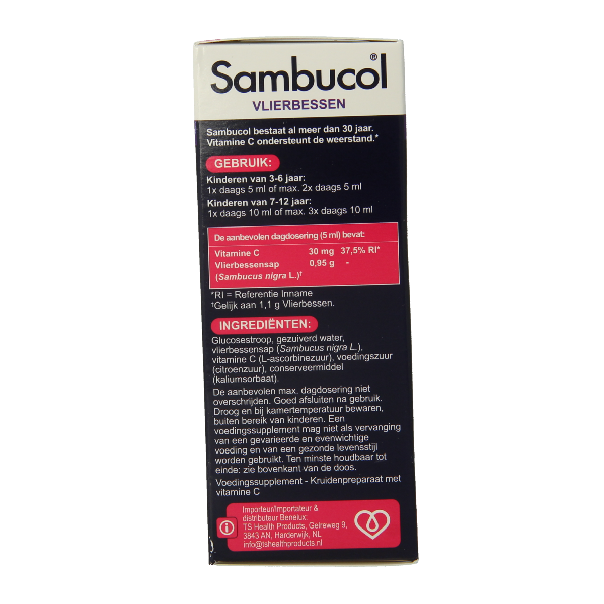 Sambucol Vlierbessensiroop for kids 120.00 Milliliter