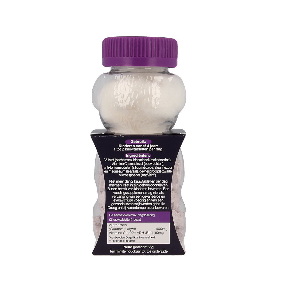 Sambucol Kauwtabletten voor kids 60.00 Kauwtabletten