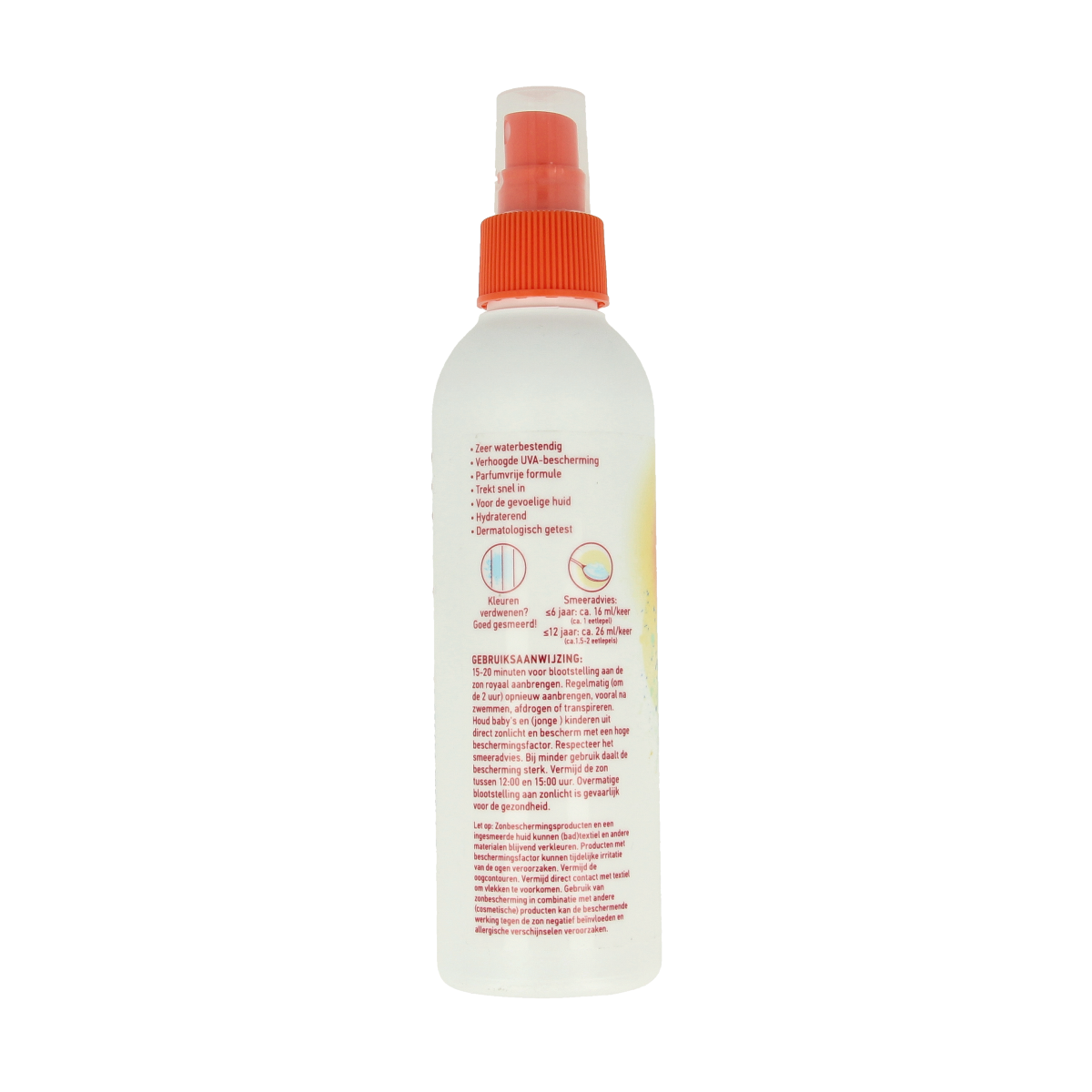 Vision Kids spray SPF50+ 180.00 Milliliter