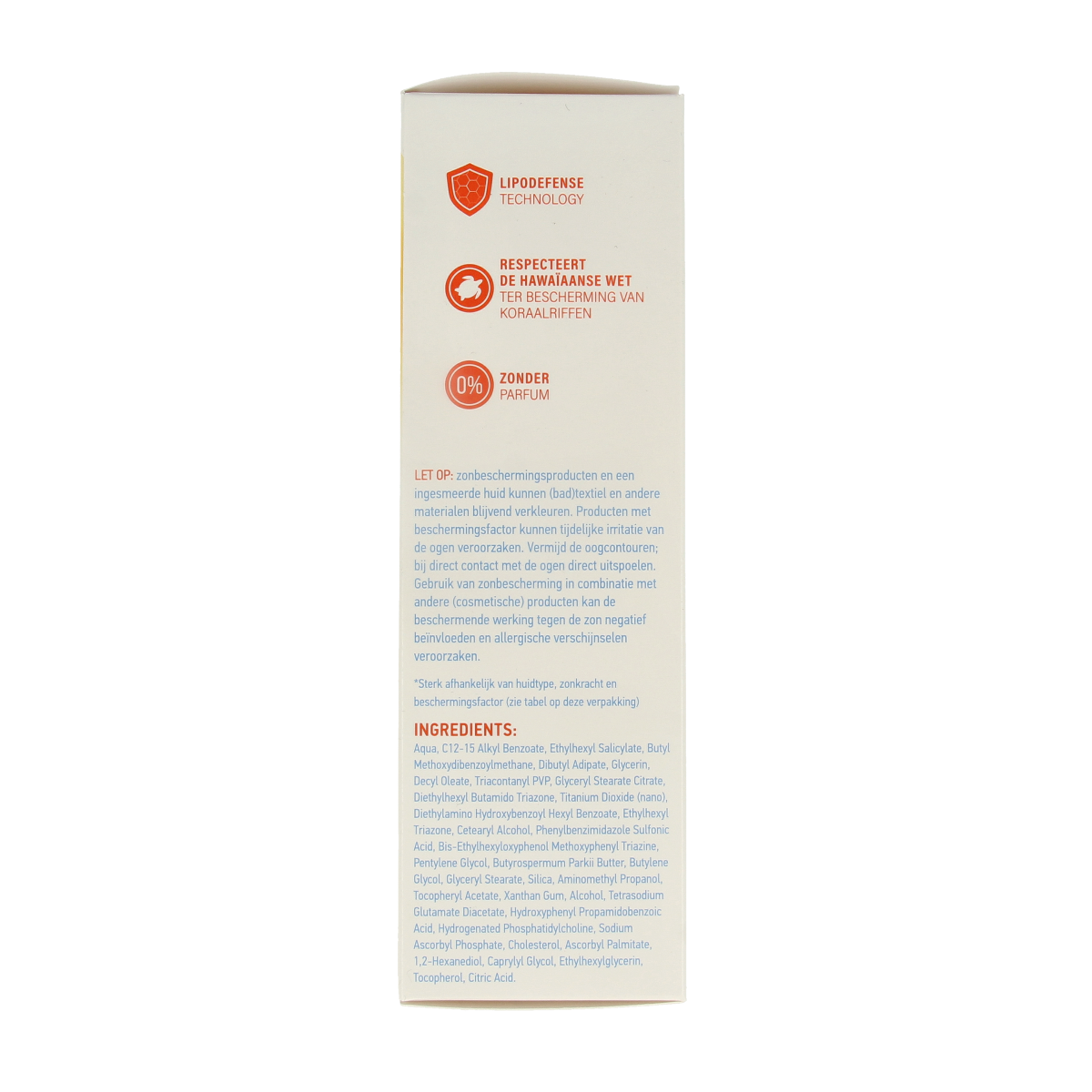 Vision High sensitive SPF50+ 185.00 Milliliter
