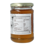 de Traay Wouters Nederlandse zomerhoning 350.00 Gram
