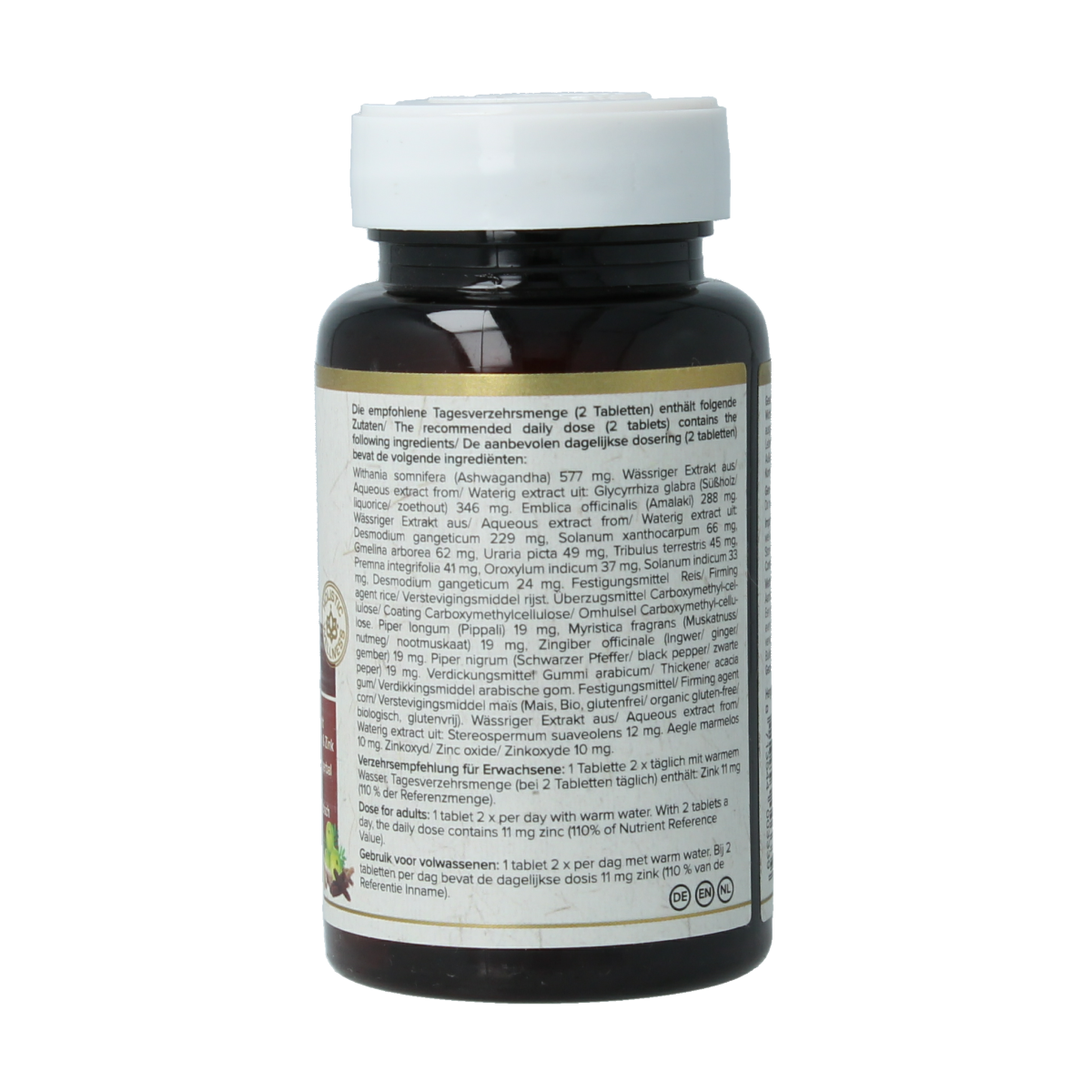 Maharishi Ayurv Ayurfit/MA 1403 60.00 Tabletten