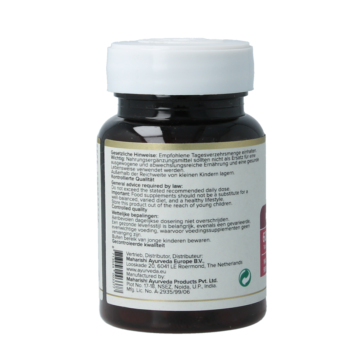 Maharishi Ayurv Ayurskin beauty jeugdige huid 60.00 Tabletten