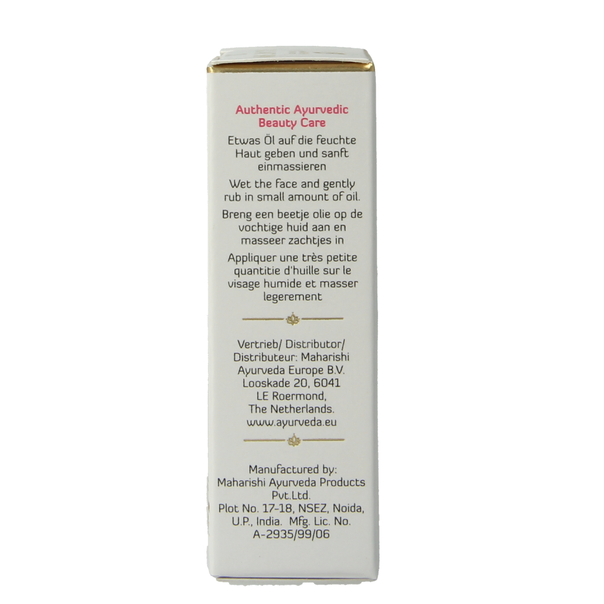 Maharishi Ayurv Radiant skin oil 10.00 Milliliter