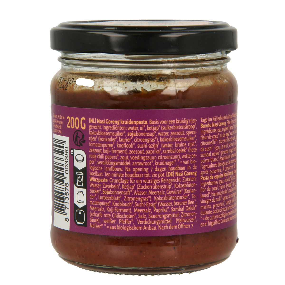 TerraSana Indonesische nasi goreng boemboe bio 200.00 Gram