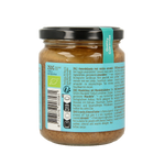 TerraSana Amandelpasta bruin crunchy bio 250.00 Gram