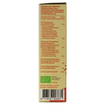 TerraSana Santen coconut creamed bio 200.00 Gram