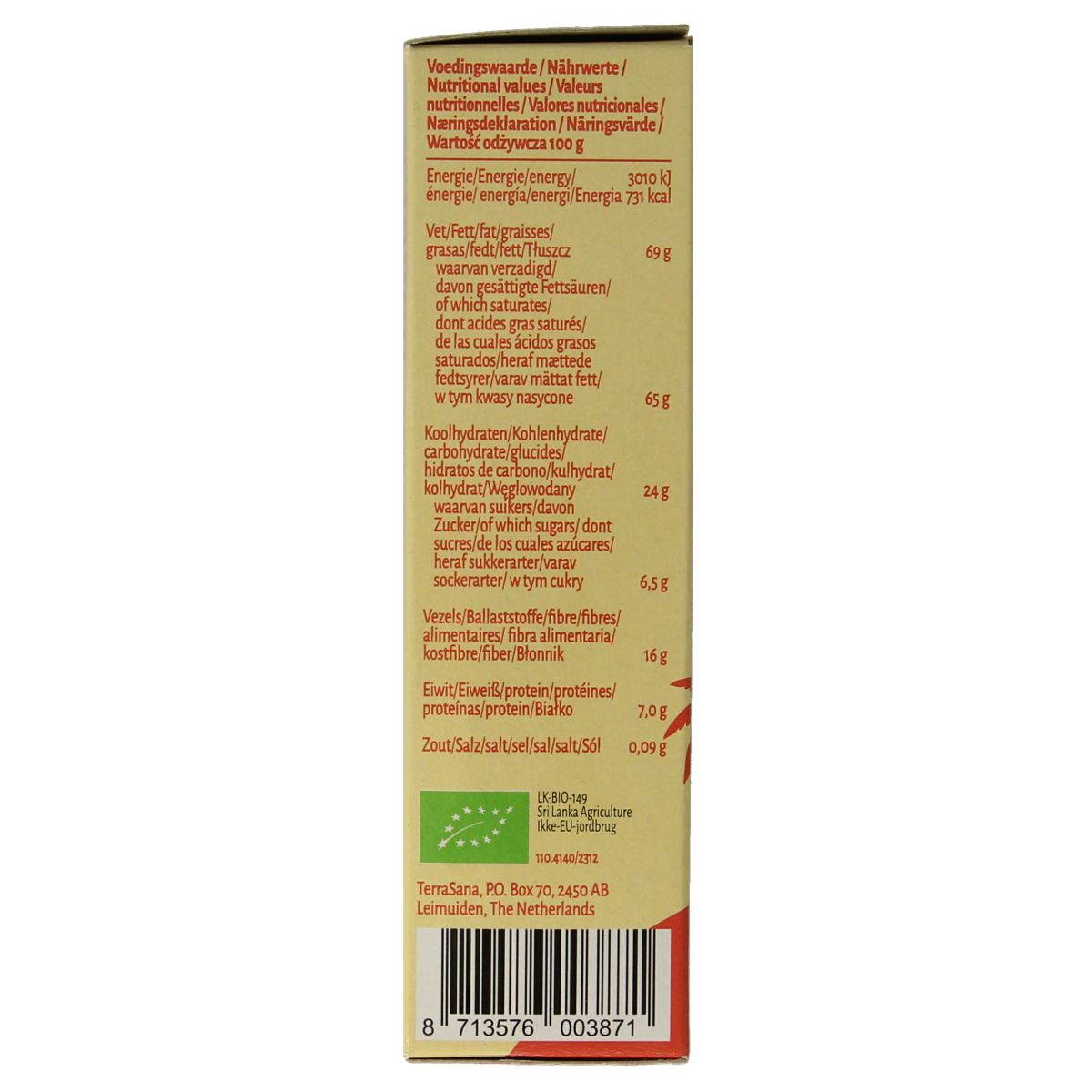 TerraSana Santen coconut creamed bio 200.00 Gram