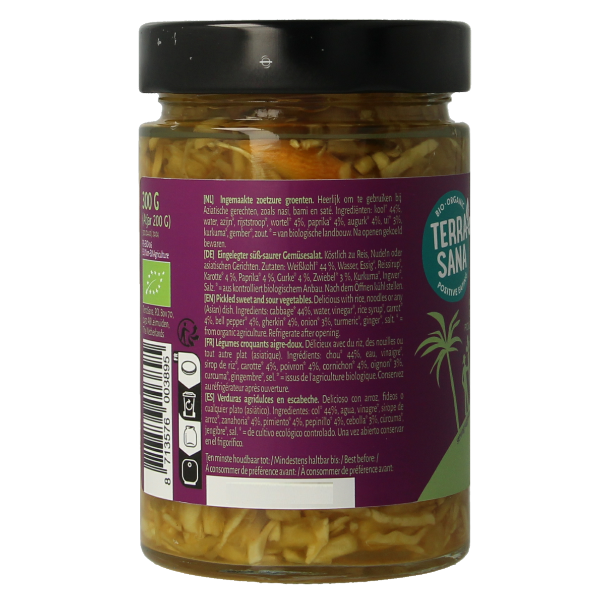 TerraSana Indonesische atjar tjampoer bio 300.00 Gram