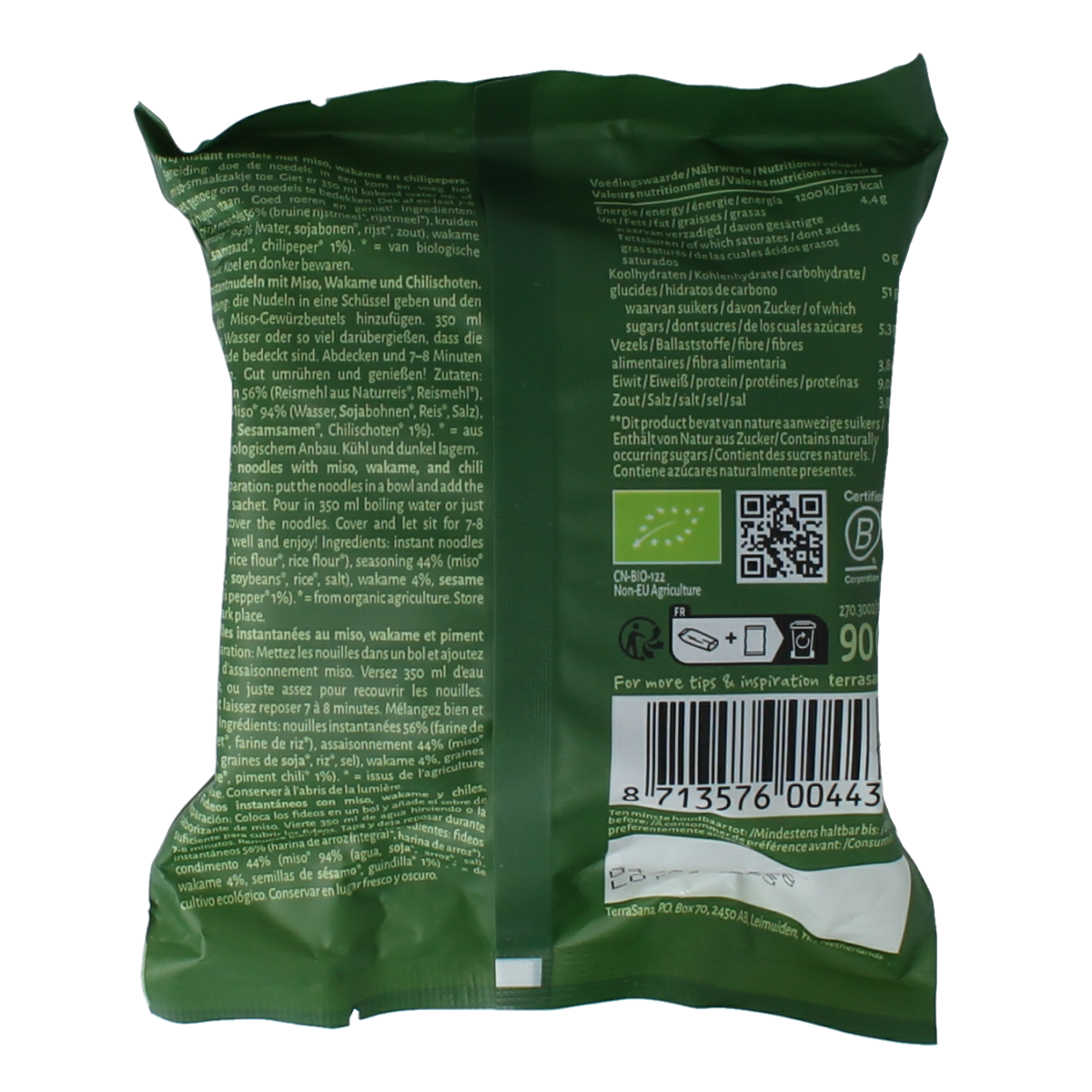 TerraSana Inst noodles wakame chili BIO 90.00 Gram
