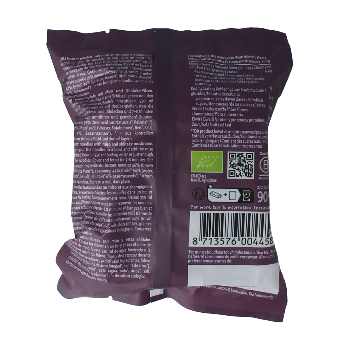 TerraSana Inst noodles shiitake mushroom BIO 90.00 Gram