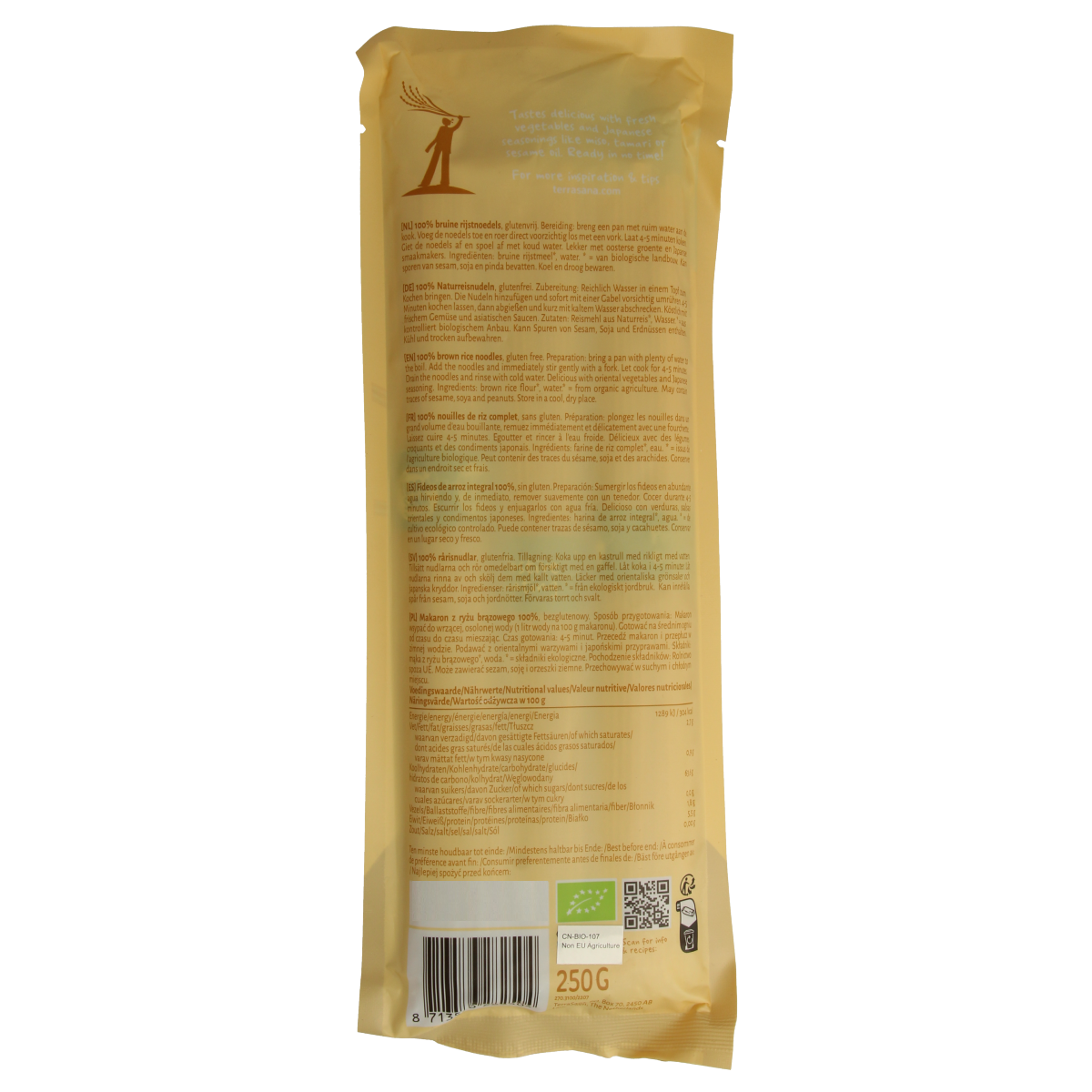 TerraSana Noedels bruine rijst bio 250.00 Gram