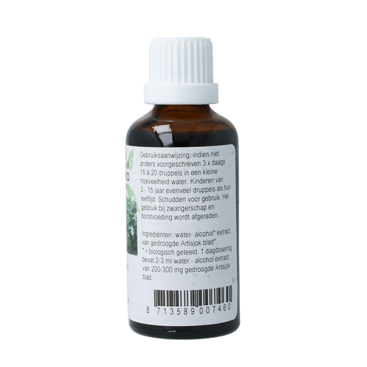 Cruydhof Cynara scolymus/artisjok tinctuur bio 50.00 Milliliter