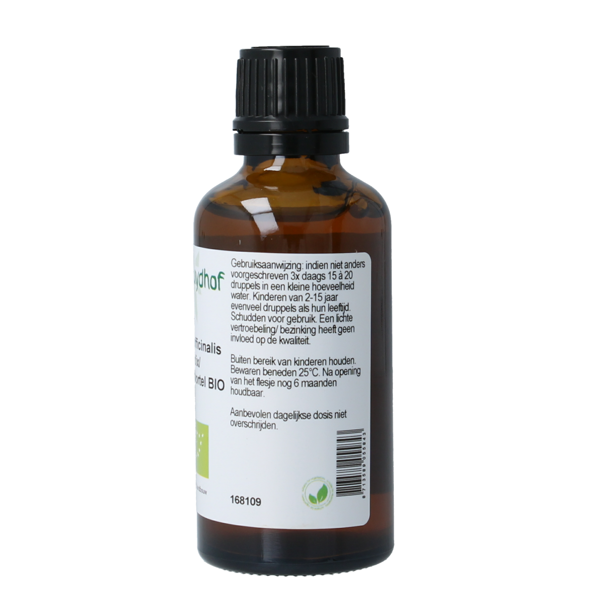 Cruydhof Althaea officinalis rad/heemst tinctuur bio 50.00 Milliliter
