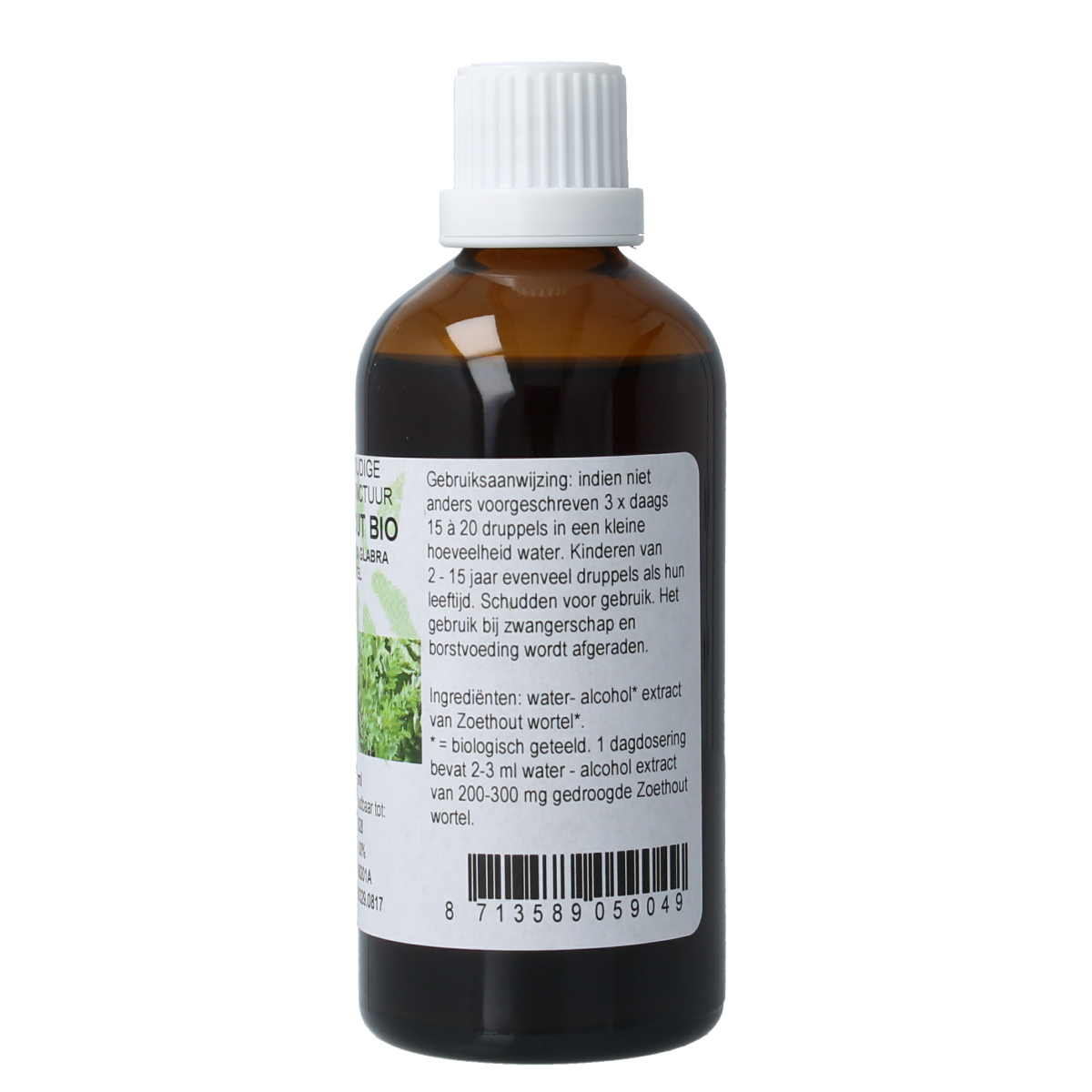 Natura Sanat Glycyrrhiza glabra radix / zoethout tinctuur bio 100.00 Milliliter