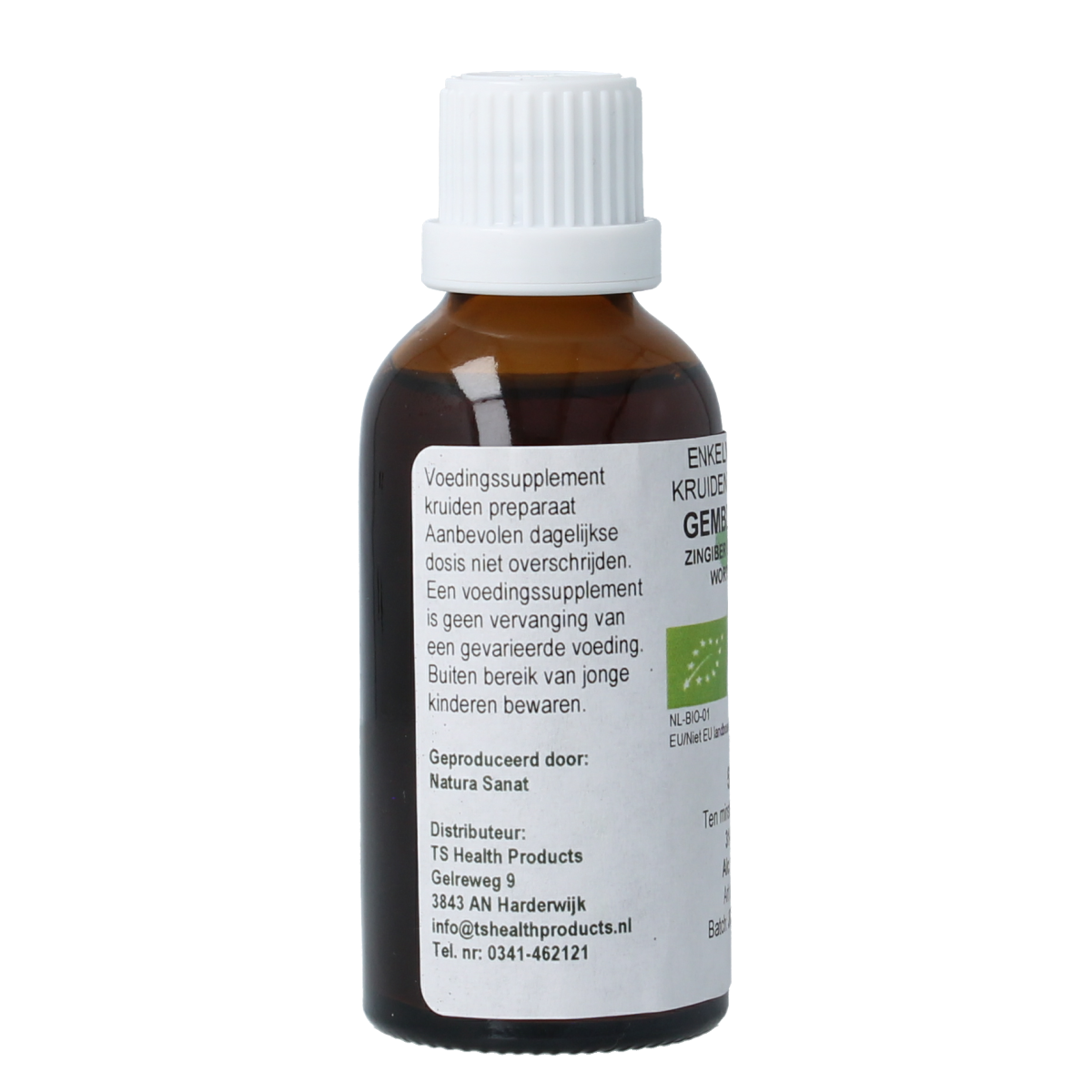 Cruydhof Zingiber officinalis rhiz/gember tinctuur bio 50.00 Milliliter