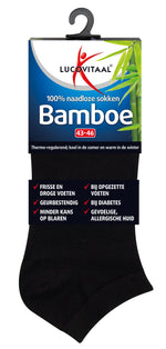 Lucovitaal Bamboe enkelsok zwart  maat 43-46 1.00 Paar