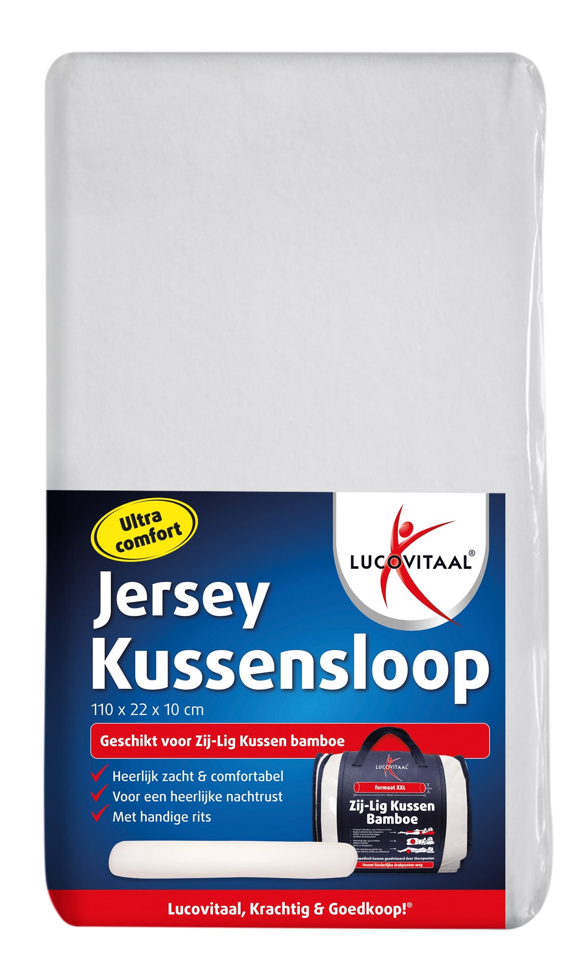 Lucovitaal Jersey zijligkussen sloop 1.00 Stuks