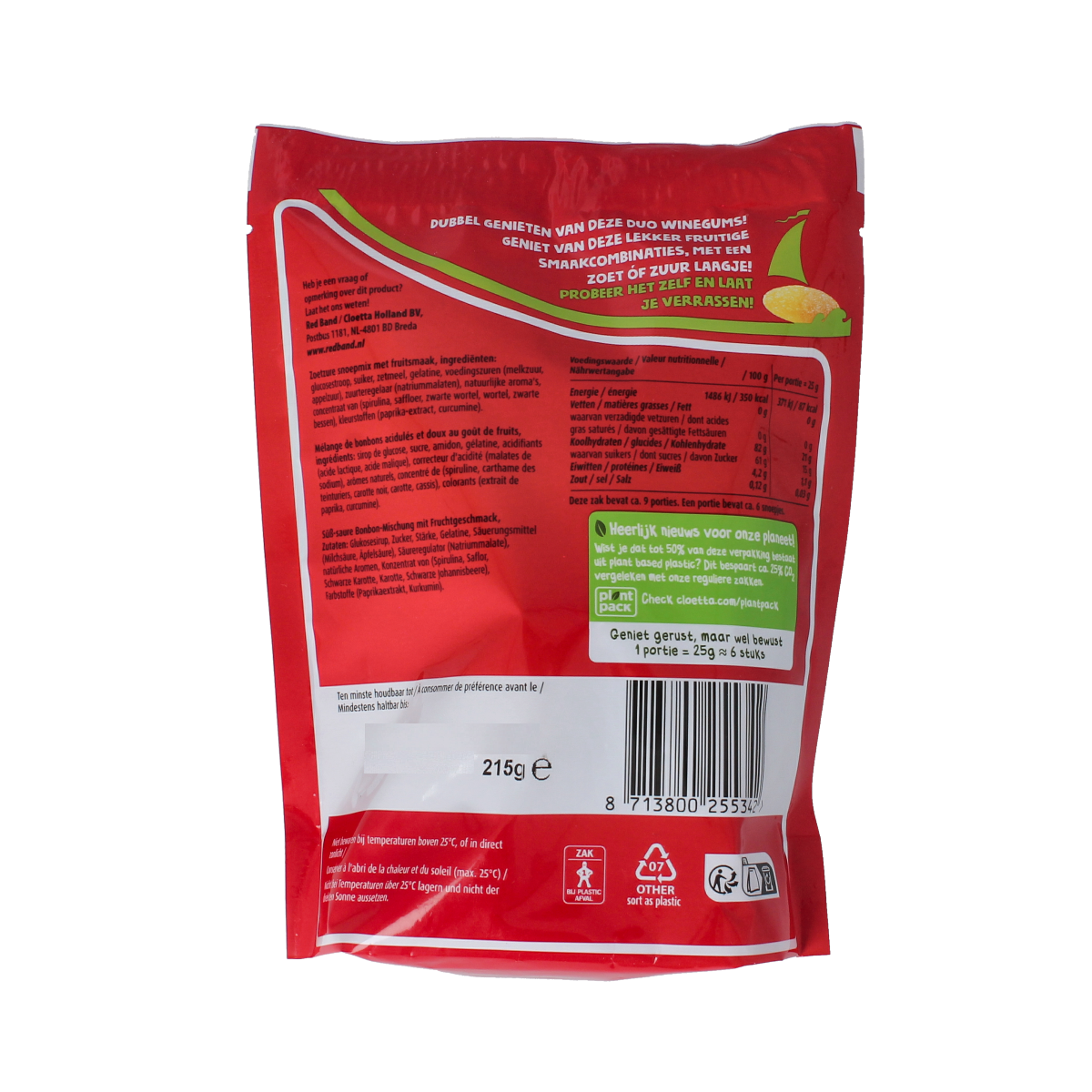 Red Band Winegums duo zoet zuur 215.00 Gram