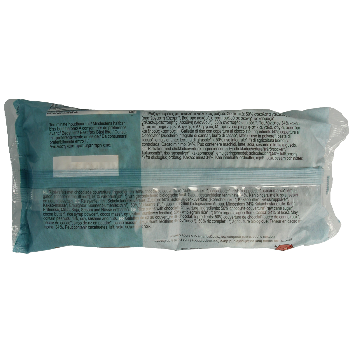 Bonritzz Rijstwafel choco melk bio 100.00 Gram