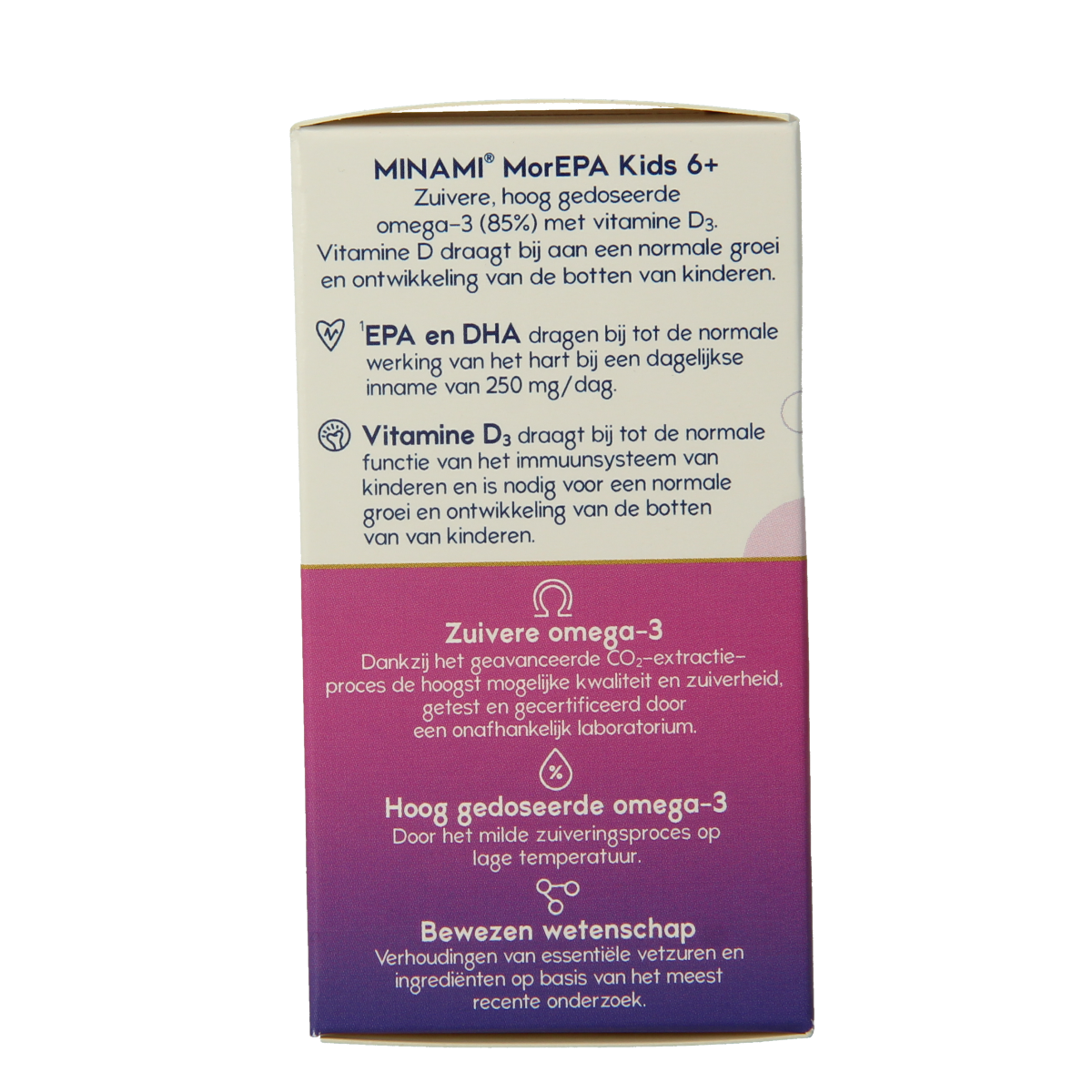 Minami MorEPA kids + vitamine D3 60.00 Softgels