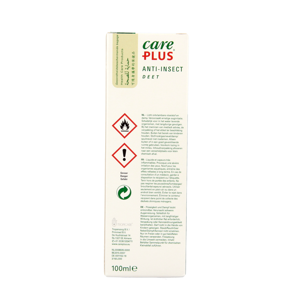 Care Plus Deet spray 40 100.00 Milliliter
