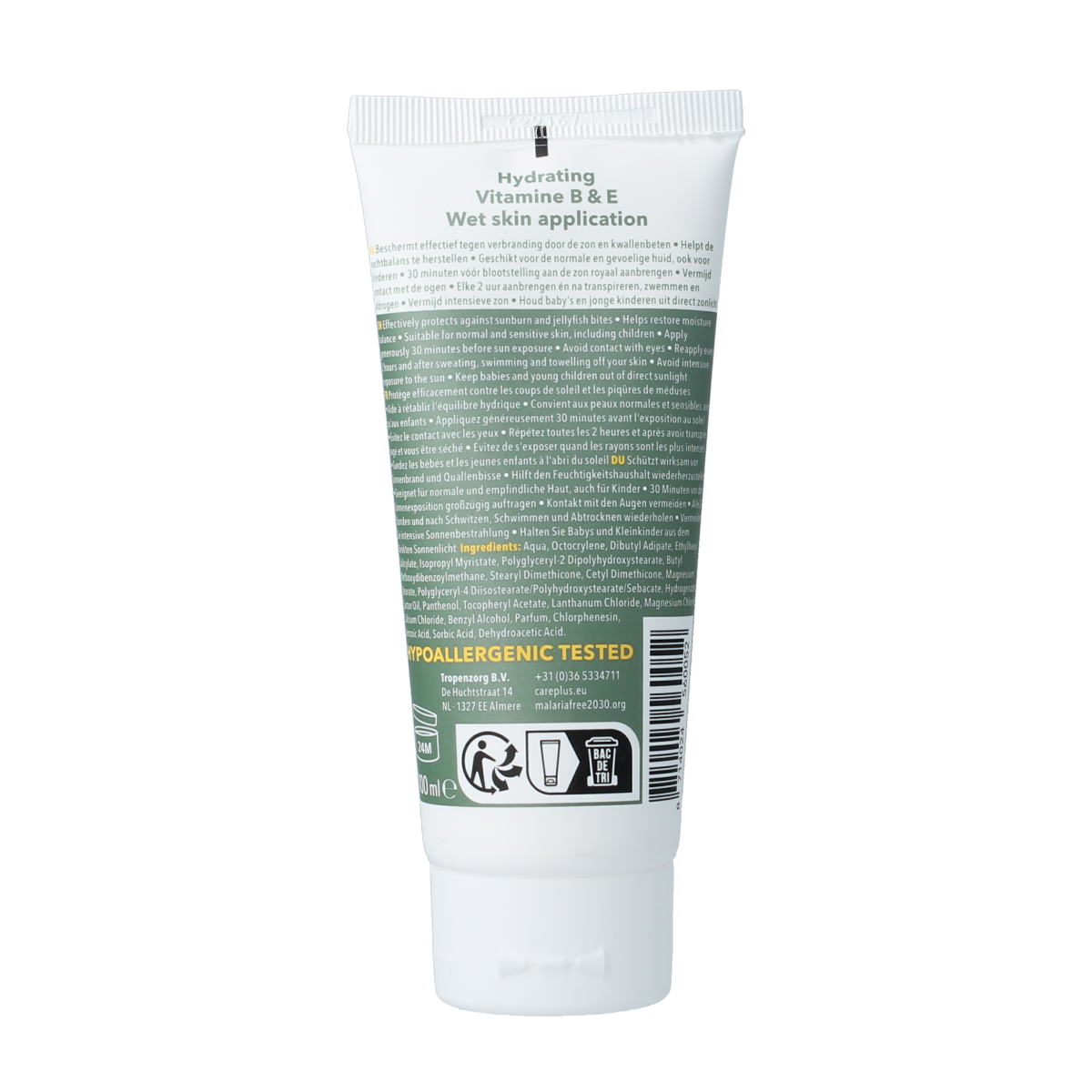 Care Plus Sun protect SPF50 tube 100.00 Milliliter