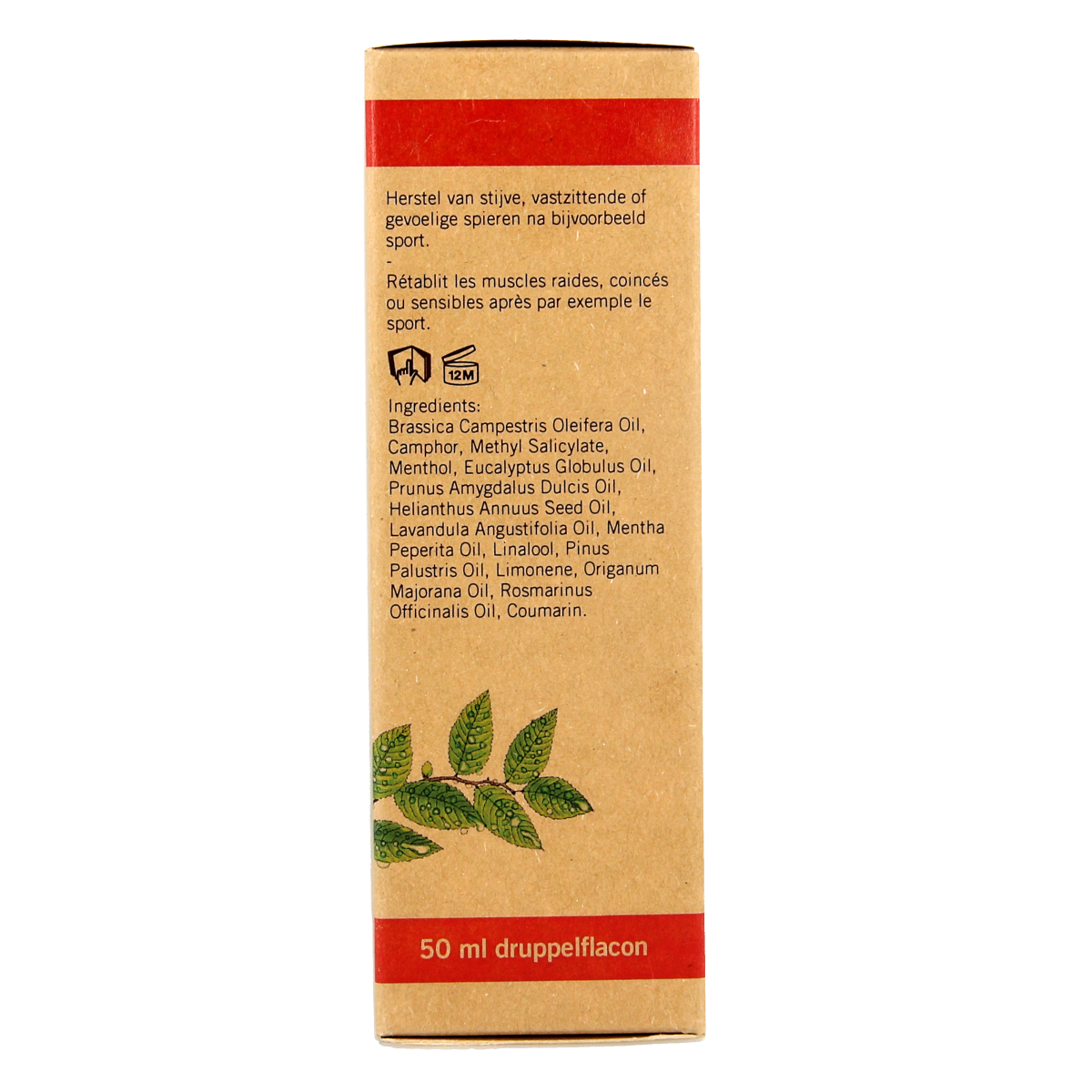 Aromed Shanghan-Lun spierolie druppels 50.00 Milliliter
