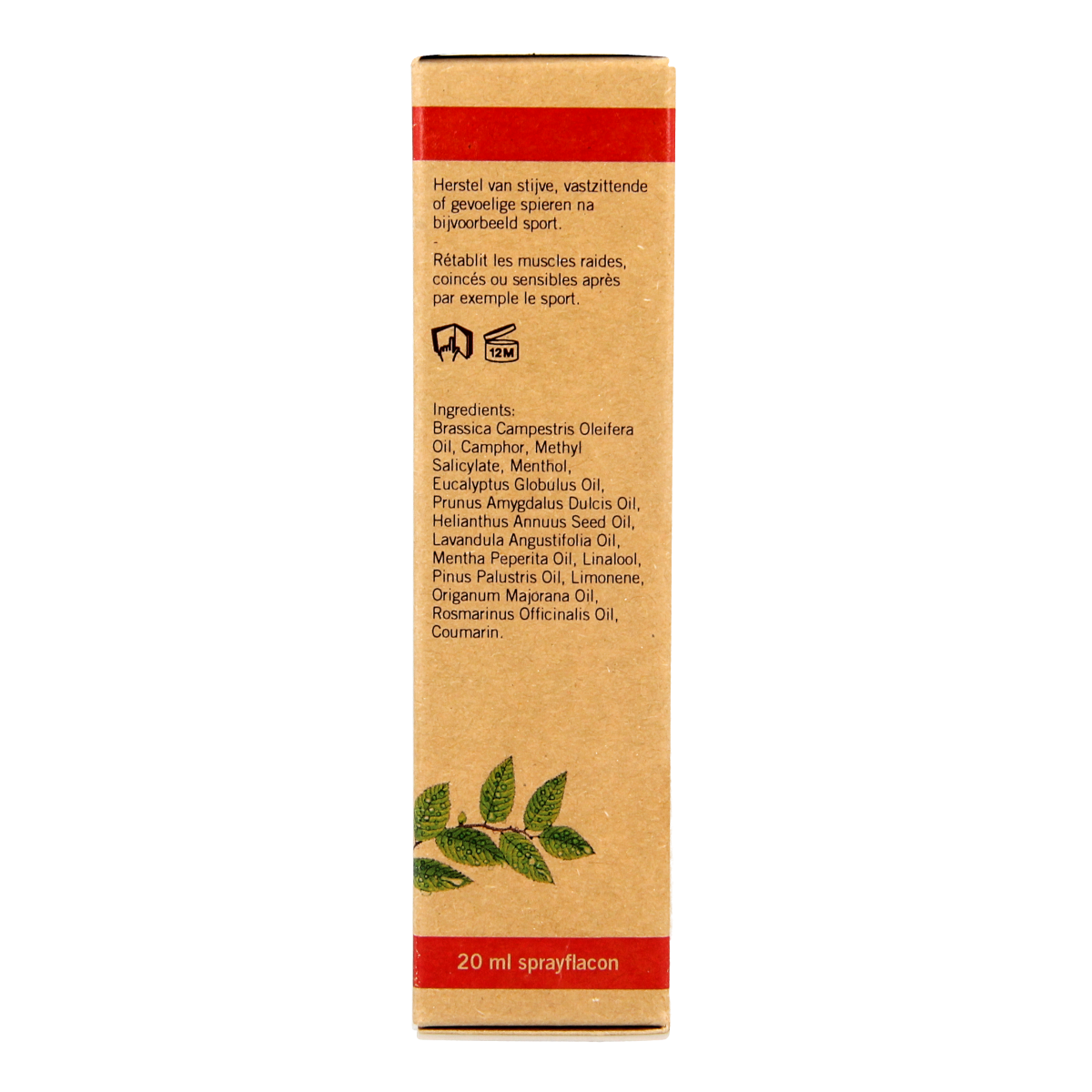 Aromed Shanghan-Lun spierolie spray 20.00 Milliliter