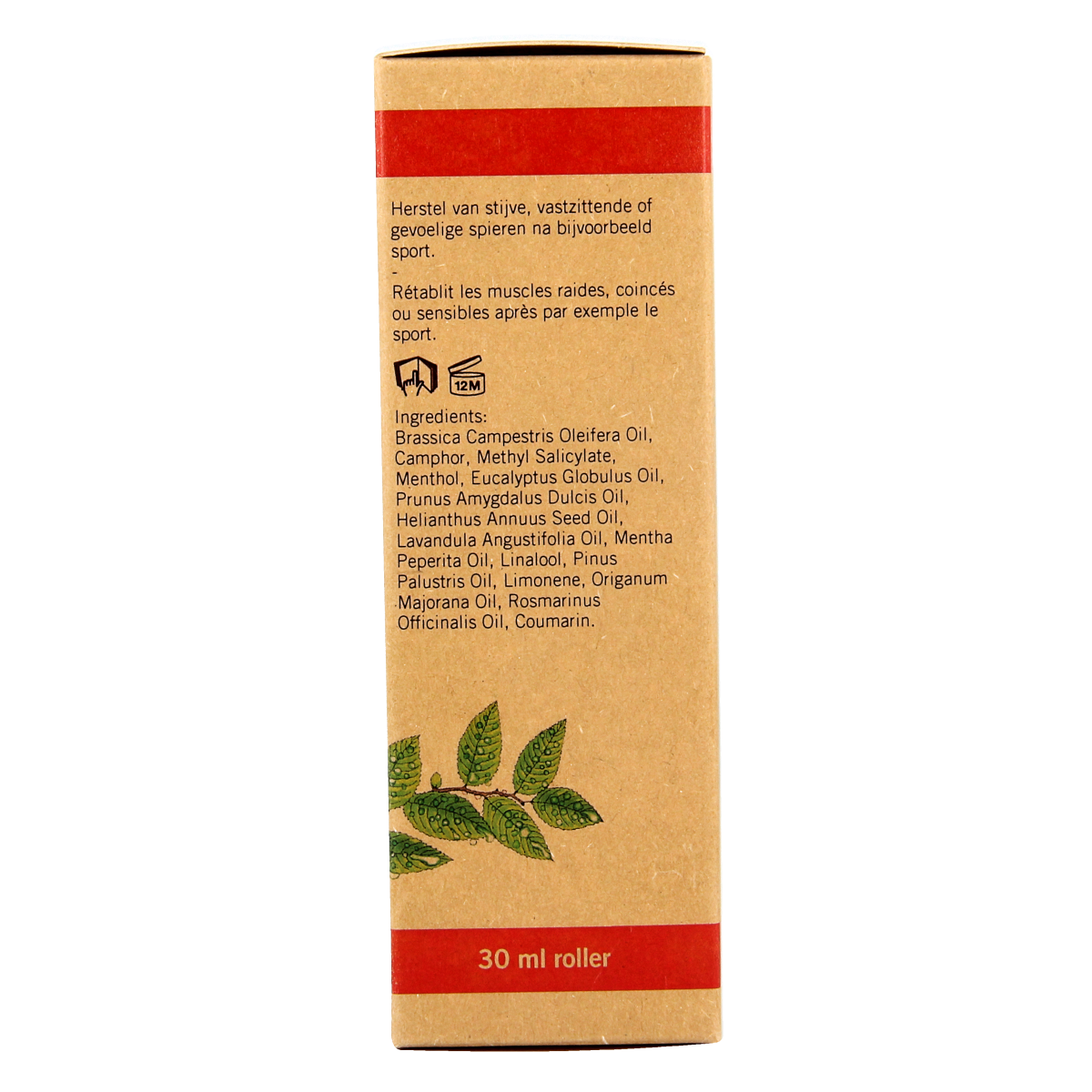 Aromed Shanghan-Lun spierolie roller 30.00 Milliliter