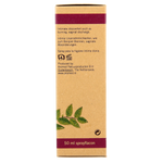Aromed Candira intiem hygiene spray 50.00 Milliliter