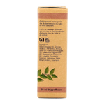 Aromed Baby buikolie 20.00 Milliliter