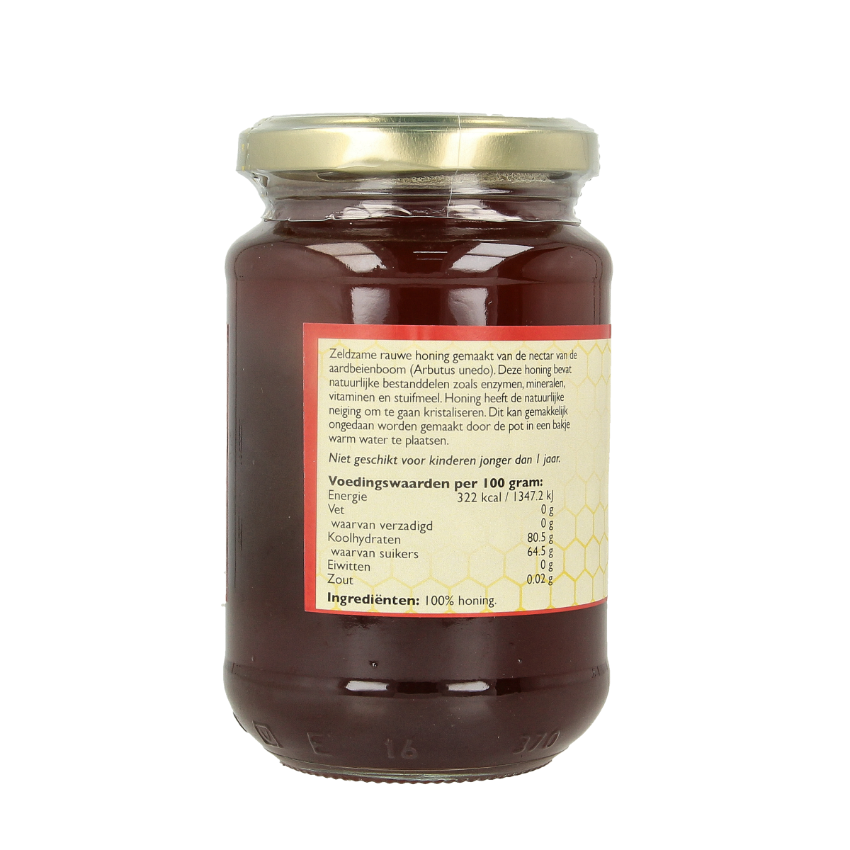 Michel Merlet Arbutushoning 500.00 Gram
