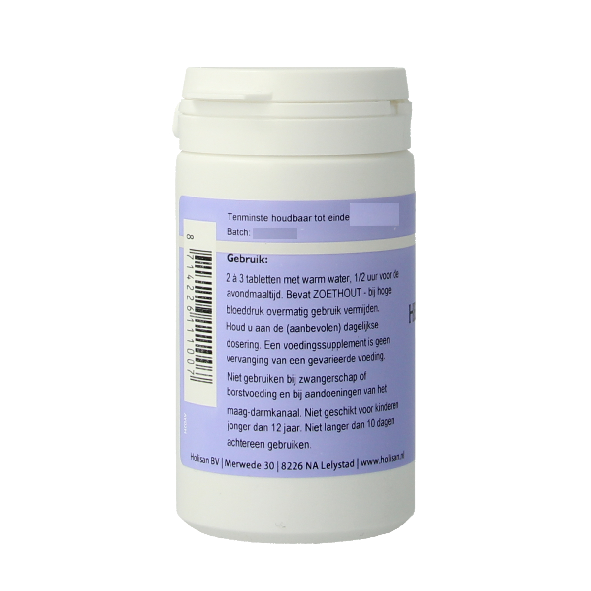 Himalaya Herbal ease voorheen herbolax 100.00 Tabletten