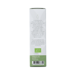 Chi Sinaasappel rood etherische olie eko bio 10.00 Milliliter