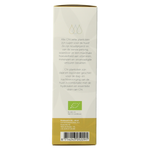 Chi Baobab plant olie eko bio 50.00 Milliliter