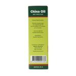Natupharma China oil 30.00 Milliliter