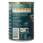 Yarrah Hondenvoer pate met kip bio 400.00 Gram