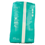 Absorin Comfort t-fit day maat XL 15.00 Stuks