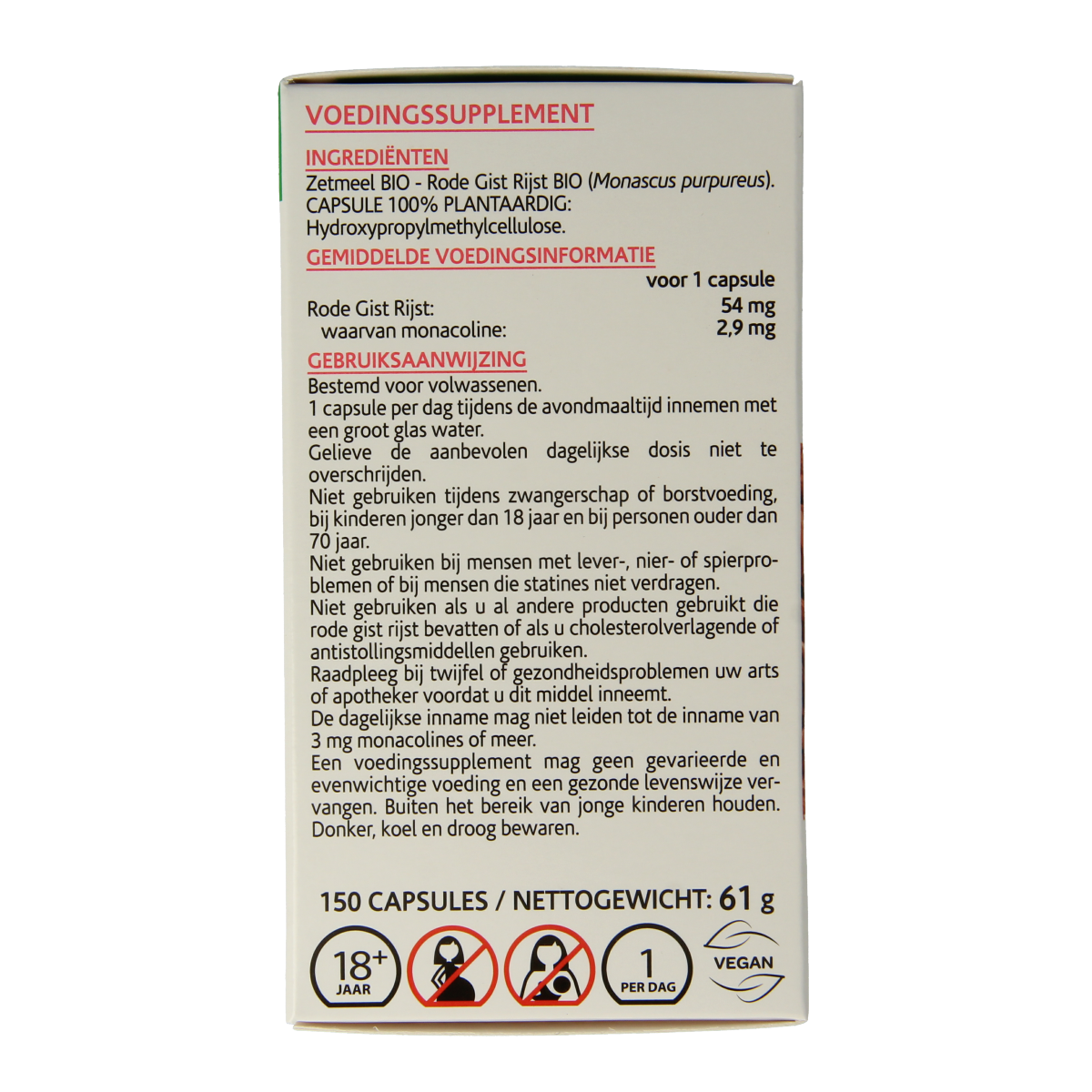 Arkocaps Rode gist rijst bio 150.00 Capsules