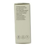 Volatile Elemi 10.00 Milliliter