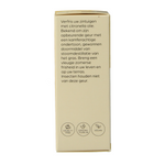 Volatile Citronella 5.00 Milliliter