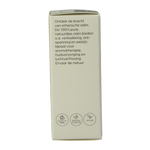 Volatile Mirre 2.50 Milliliter