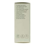 Volatile Neroli 1 Milliliter