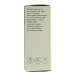 Volatile Palmarosa 5.00 Milliliter