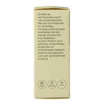 Volatile Sinaasappel zoet 5.00 Milliliter