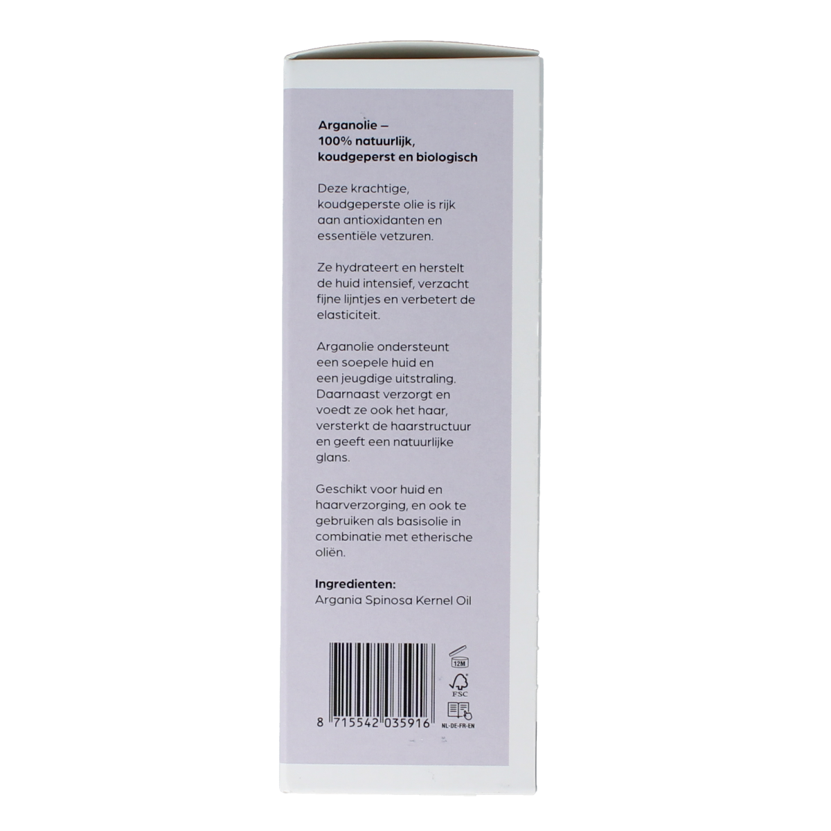 Volatile Argan koudgeperst basisolie bio glazen fles 100.00 Milliliter